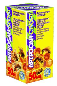 Артросан-спорт