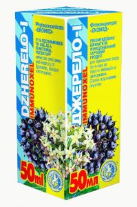 Джерело-I (Іmmunoxel)