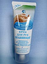 Крем для рук увлажняющий
